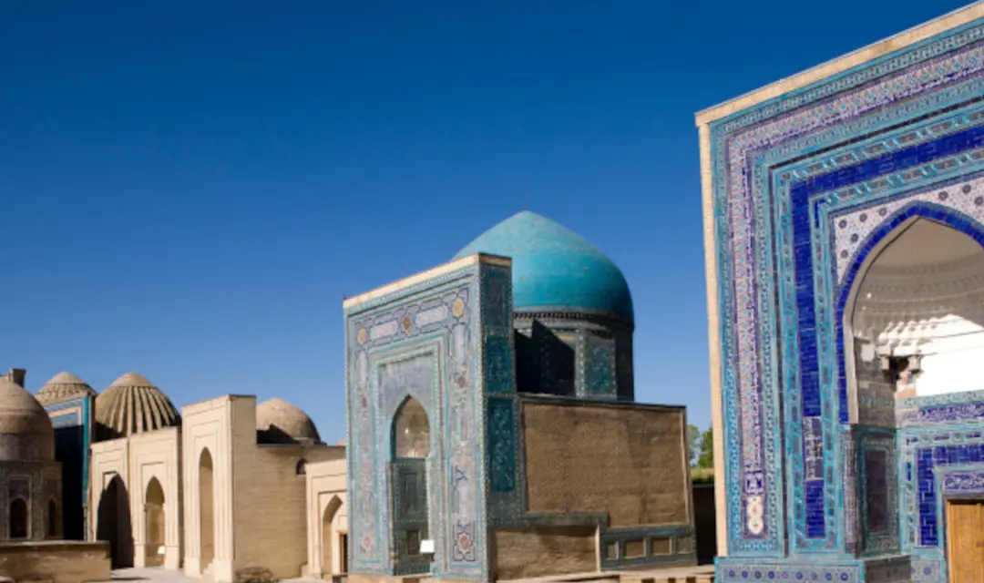 Uzbekistan Banner