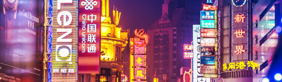 Unmissable China & Yangtze Cruise