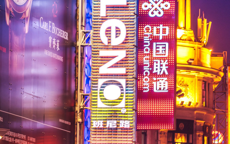 Unmissable China & Yangtze Cruise