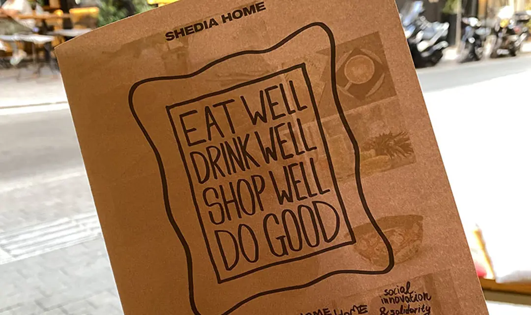 Shedia Home 2